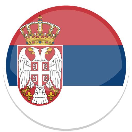 Сербия