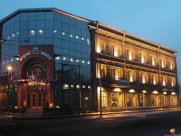 ARARAT 4*